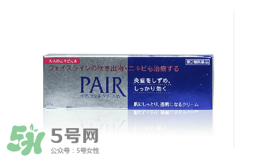 小林制藥腳氣膏好用嗎？小林制藥腳氣膏怎么樣？