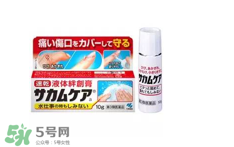 小林制藥腳氣膏好用嗎？小林制藥腳氣膏怎么樣？