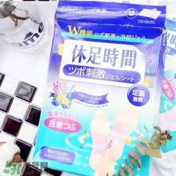 休足時間可以貼大腿嗎？休足時間可以貼其他部位嗎？