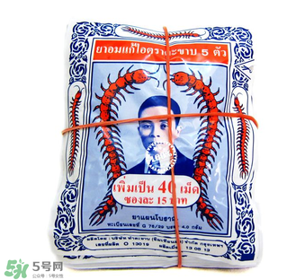 五蜈蚣標(biāo)止咳丸小孩能吃嗎？五蜈蚣標(biāo)止咳丸兒童可以吃嗎？