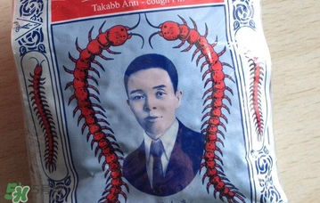 五蜈蚣標(biāo)止咳丸小孩能吃嗎？五蜈蚣標(biāo)止咳丸兒童可以吃嗎？