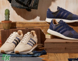 adidas iniki三方聯(lián)名款什么時候發(fā)售？阿迪達斯iniki聯(lián)名新款發(fā)售時間