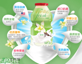 界界樂和養(yǎng)樂多的區(qū)別 界界樂和養(yǎng)樂多哪個(gè)好？