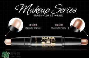 修容棒和散粉哪個先用？修容棒和散粉使用順序