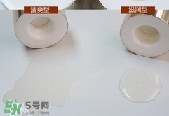 雅詩蘭黛紅石榴水清爽型和滋潤型哪個(gè)好?