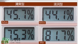 雅詩蘭黛紅石榴水清爽型和滋潤型哪個(gè)好?