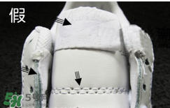 nike空軍一號怎么辨別真假？耐克空軍一號板鞋真假對比