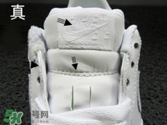 nike空軍一號怎么辨別真假？耐克空軍一號板鞋真假對比