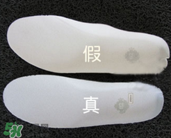 nike空軍一號怎么辨別真假？耐克空軍一號板鞋真假對比