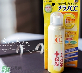 樂敦cc噴霧多少錢？樂敦cc噴霧日本專柜價(jià)格