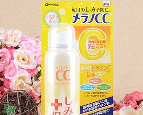 樂敦cc噴霧多少錢？樂敦cc噴霧日本專柜價(jià)格