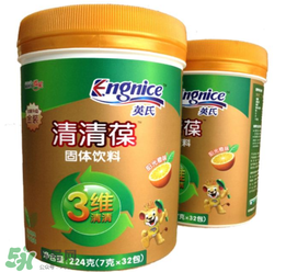 英式清清葆嬰兒能喝嗎？英式清清葆多大能喝？