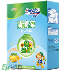 英式清清葆嬰兒能喝嗎？英式清清葆多大能喝？