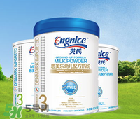 英式奶粉怎么樣？英式奶粉的賣點是什么？