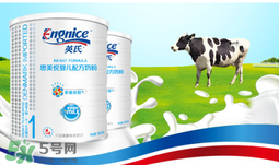 英式奶粉怎么樣？英式奶粉的賣點是什么？