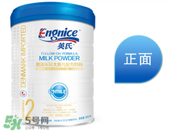 英式奶粉是哪個(gè)國家的品牌？英式奶粉的產(chǎn)地是哪？