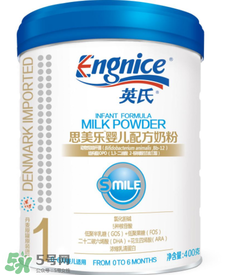 英式奶粉是哪個(gè)國家的品牌？英式奶粉的產(chǎn)地是哪？