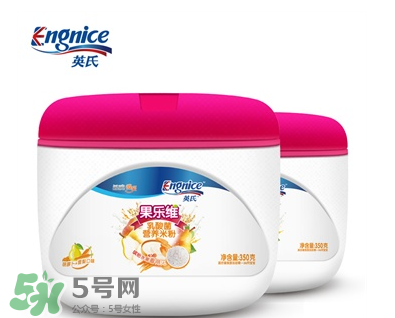 英式米粉怎么樣？英式米粉好不好？