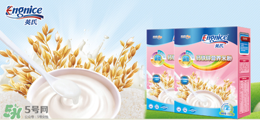 英式米粉怎么樣？英式米粉好不好？