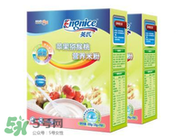 英式米粉怎么樣？英式米粉好不好？