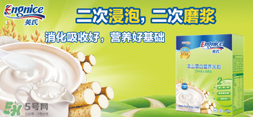 英式米粉上火嗎？英式米粉會不會上火？