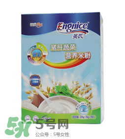 英式米粉上火嗎？英式米粉會不會上火？