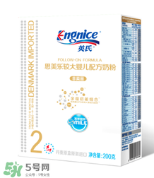 英氏思美樂(lè)奶粉怎么樣？英氏思美樂(lè)奶粉好不好？