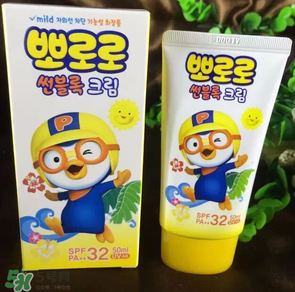 pororo啵樂樂防曬霜怎么樣？pororo啵樂樂防曬霜好用嗎？