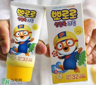 pororo寶露露防曬霜適用年齡 pororo寶露露防曬霜多大孩子用的？