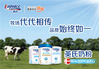 英式奶粉是哪個國家的品牌？英式奶粉的產地是哪？