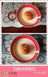 百吉福成長奶酪怎么吃？百吉福成長奶酪吃法介紹