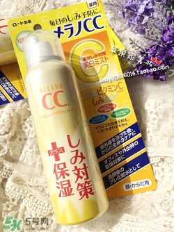 樂(lè)敦cc噴霧怎么用？樂(lè)敦cc噴霧使用方法