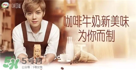 味可滋咖啡牛奶多少錢?味可滋咖啡牛奶好喝嗎? 味可滋咖啡牛奶多少錢?味可滋咖啡牛奶好喝嗎?