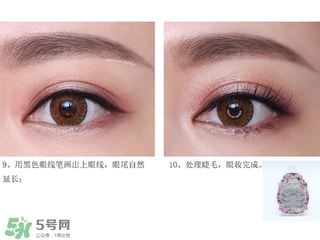 簡單易學(xué)的眼妝教程 化妝高手們的眼妝推薦