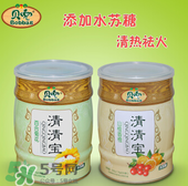 貝兜清清寶怎么樣？貝兜清清寶有沒有效果？