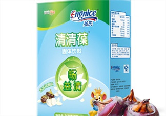 英式清清葆嬰兒能喝嗎？英式清清葆多大能喝？
