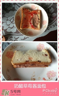 百吉福成長奶酪怎么吃？百吉福成長奶酪吃法介紹