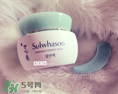 雪花秀凝脂玉面膜要洗嗎_雪花秀凝脂玉面膜要不要洗 雪花秀凝脂玉面膜要洗嗎_雪花秀凝脂玉面膜要不要洗