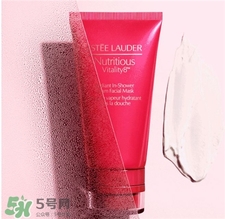 雅詩(shī)蘭黛紅石榴泡澡面膜怎么用_使用方法