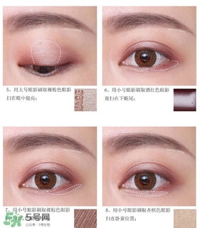 簡單易學(xué)的眼妝教程 化妝高手們的眼妝推薦