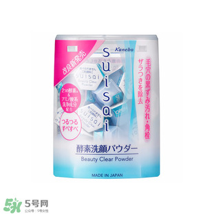 出國旅游帶什么護膚品好 出國旅游帶什么化妝品好 出國旅游帶什么護膚品好 出國旅游帶什么化妝品好