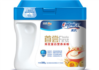 英式米粉怎么樣？英式米粉好不好？