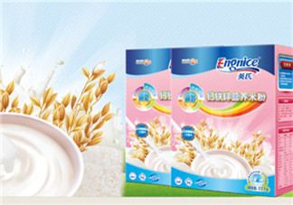 英式米粉上火嗎？英式米粉會不會上火？