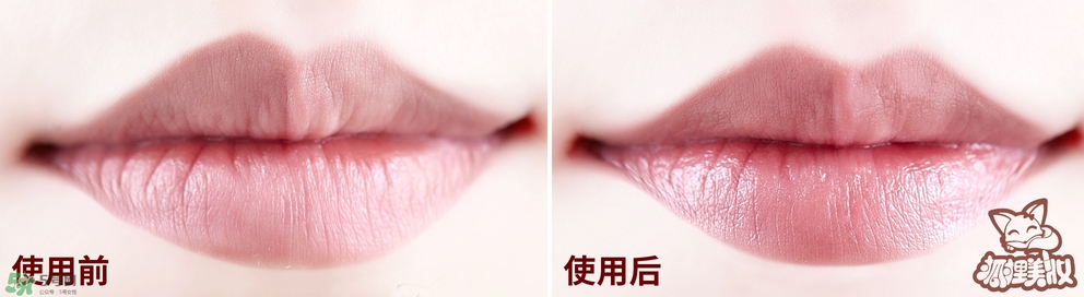 espie rouge是什么牌子？espie唇膏是什么牌子哪個(gè)國(guó)家的