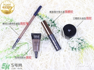 眉膠哪個牌子好用 眉膠什么牌子好 眉膠哪個牌子好用 眉膠什么牌子好