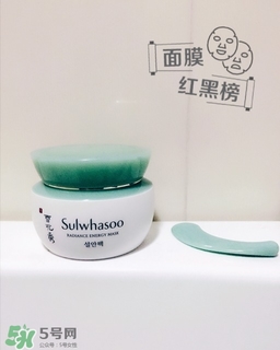 雪花秀凝脂玉面膜要洗嗎_雪花秀凝脂玉面膜要不要洗 雪花秀凝脂玉面膜要洗嗎_雪花秀凝脂玉面膜要不要洗