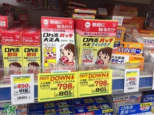 日本關(guān)西自由行6天攻略 情景再現(xiàn)日本關(guān)西有什么好玩的 日本關(guān)西自由行6天攻略 情景再現(xiàn)日本關(guān)西有什么好玩的