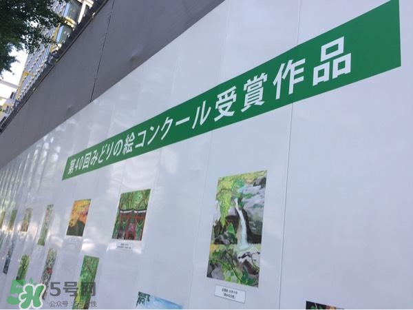 日本關(guān)西自由行6天攻略 情景再現(xiàn)日本關(guān)西有什么好玩的 日本關(guān)西自由行6天攻略 情景再現(xiàn)日本關(guān)西有什么好玩的