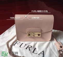 furla小方包多少錢？芙拉小方包專柜價(jià)格