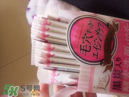 pdc碧迪皙黑炭酵素洗顏粉多少錢_專柜價(jià)格 pdc碧迪皙黑炭酵素洗顏粉多少錢_專柜價(jià)格